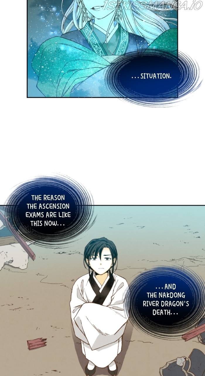 How to Become a Dragon chapter 143 - page 26