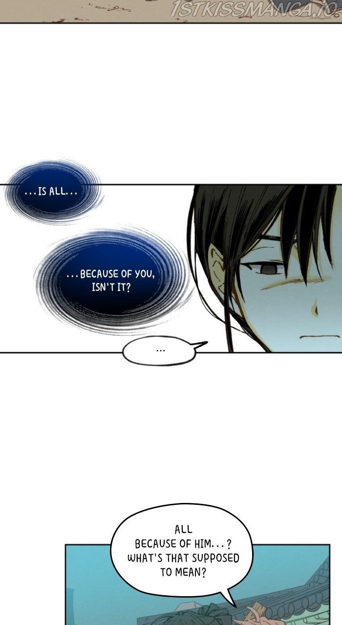 How to Become a Dragon chapter 143 - page 27