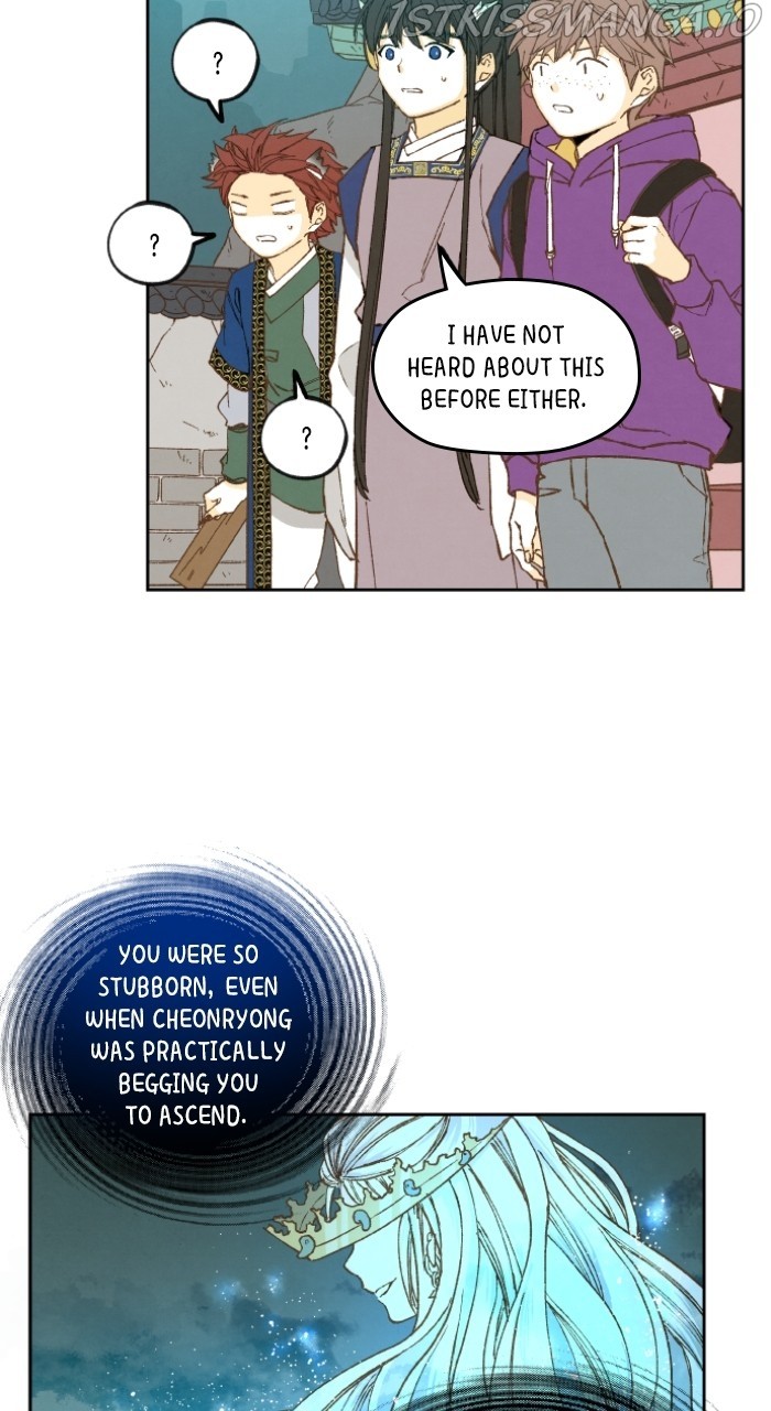 How to Become a Dragon chapter 143 - page 28