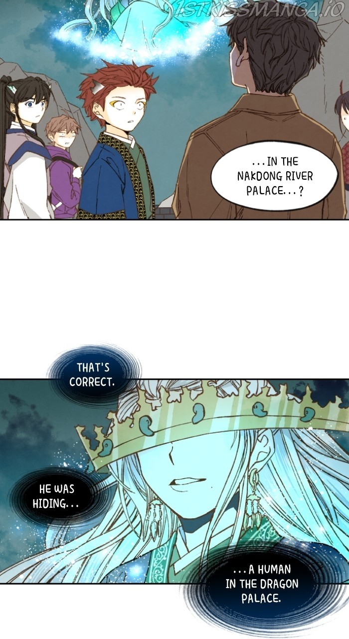 How to Become a Dragon chapter 143 - page 47