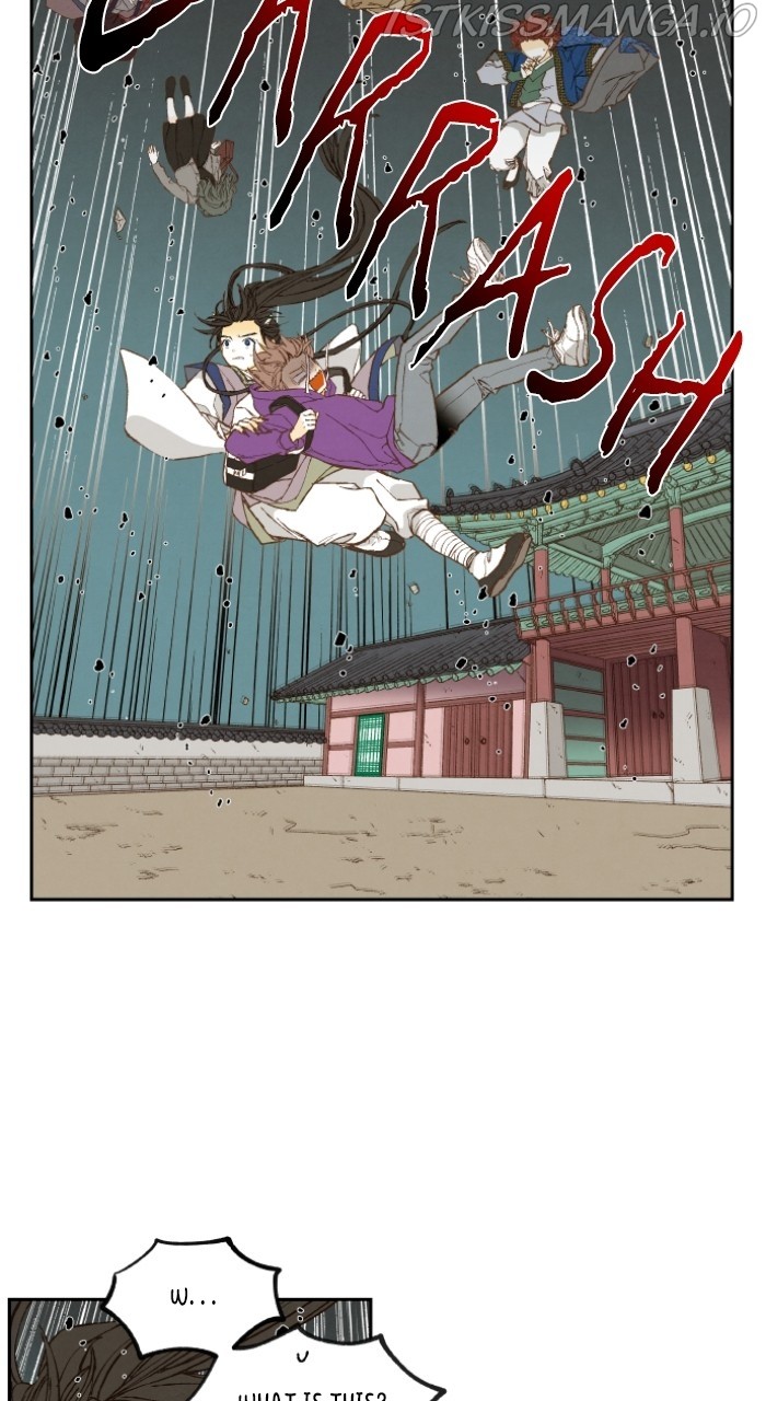 How to Become a Dragon chapter 143 - page 5