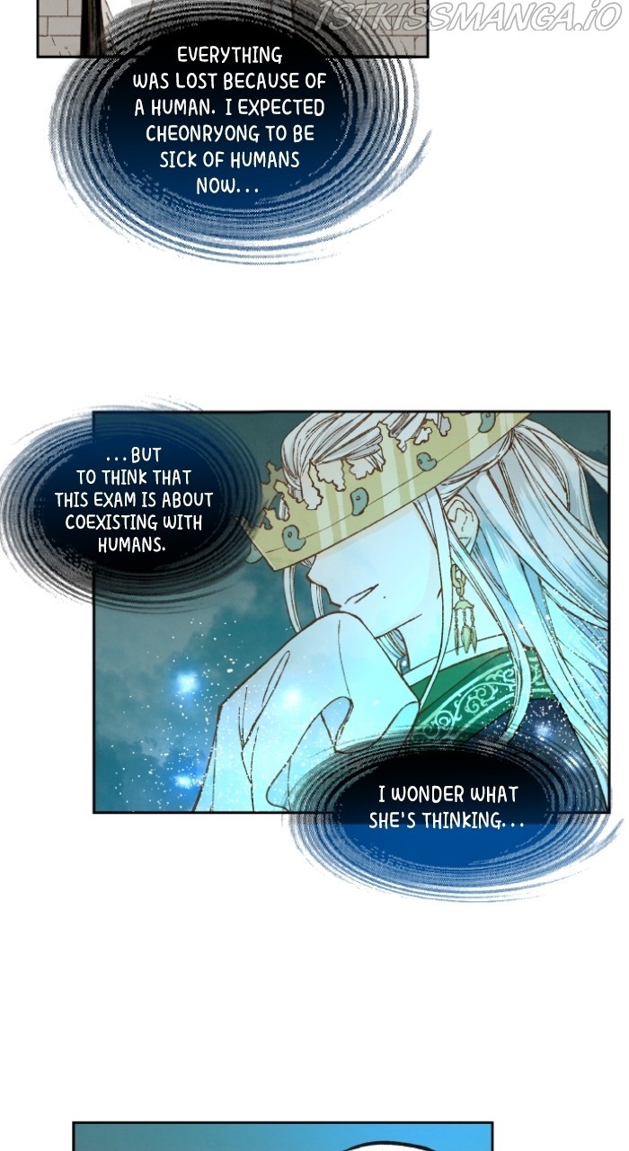 How to Become a Dragon chapter 143 - page 50