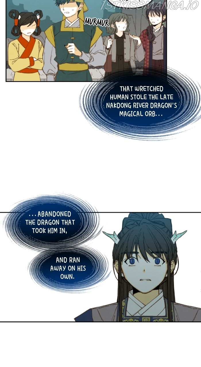 How to Become a Dragon chapter 143 - page 54