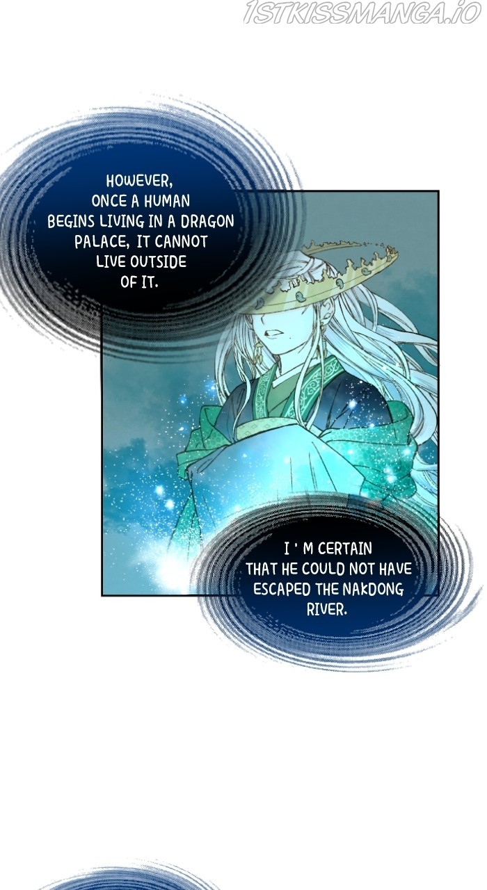 How to Become a Dragon chapter 143 - page 55