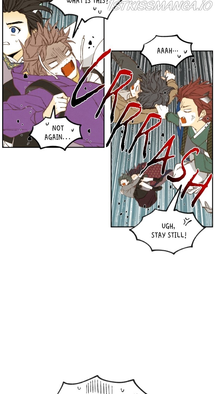 How to Become a Dragon chapter 143 - page 6
