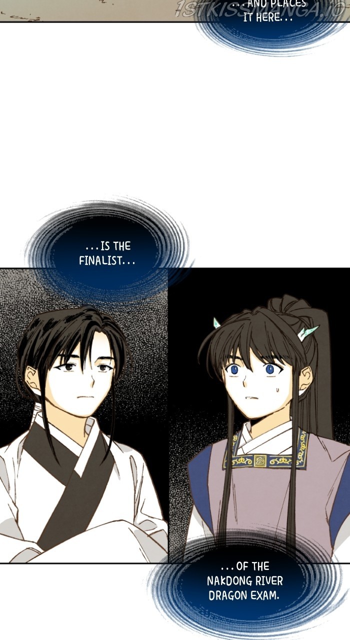 How to Become a Dragon chapter 143 - page 60