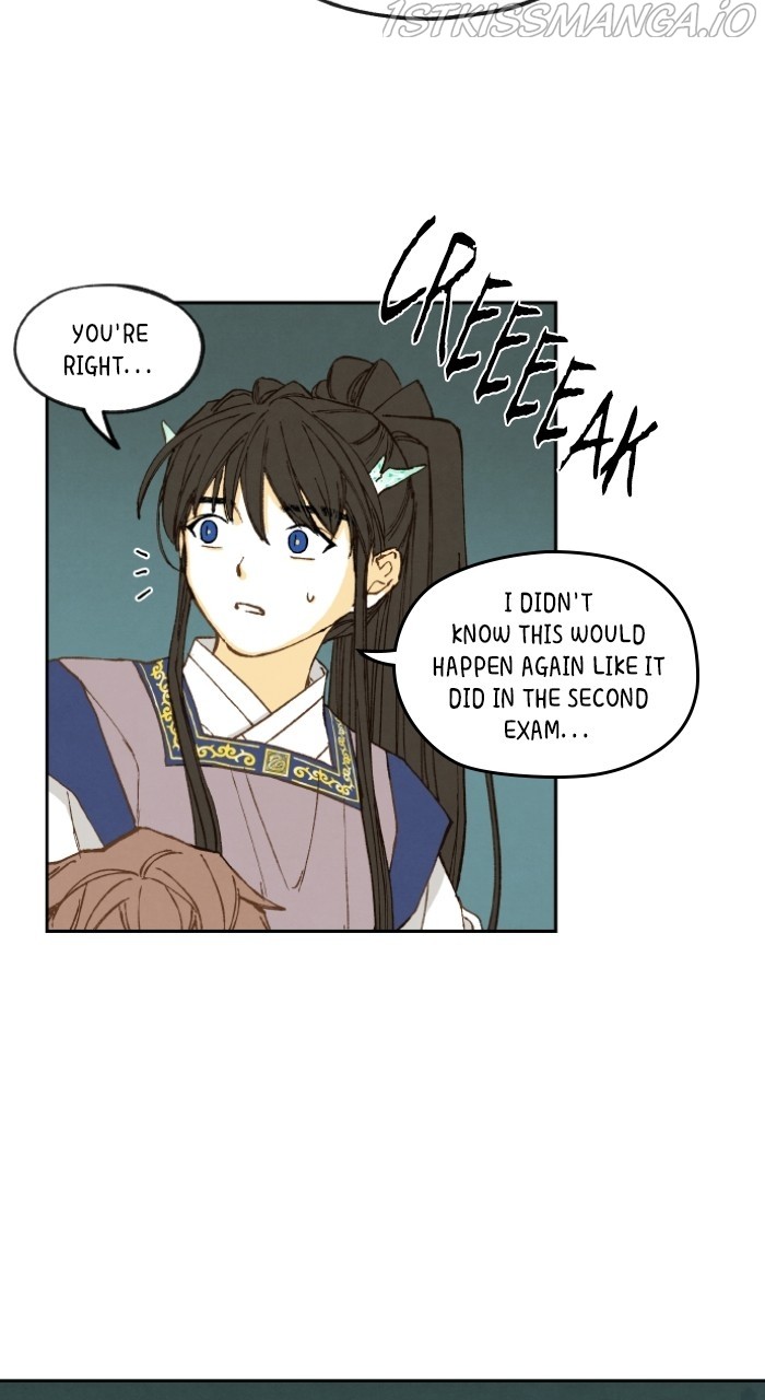 How to Become a Dragon chapter 143 - page 9