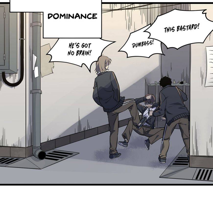 Strange Store Chapter 0.1 - page 15