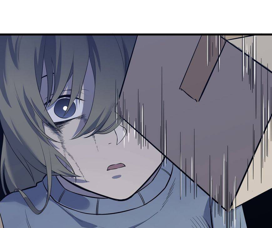 Strange Store Chapter 0.1 - page 26