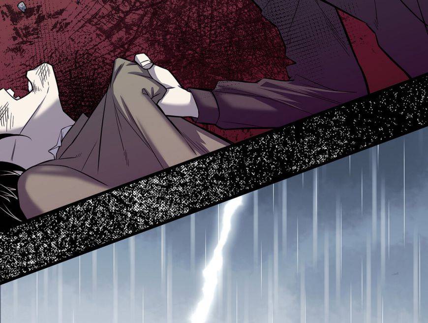 Strange Store Chapter 0.1 - page 35