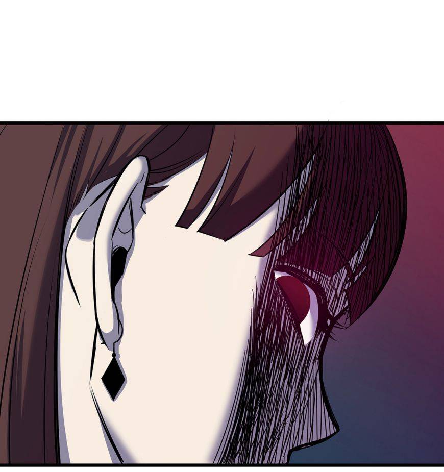 Strange Store Chapter 0.1 - page 42