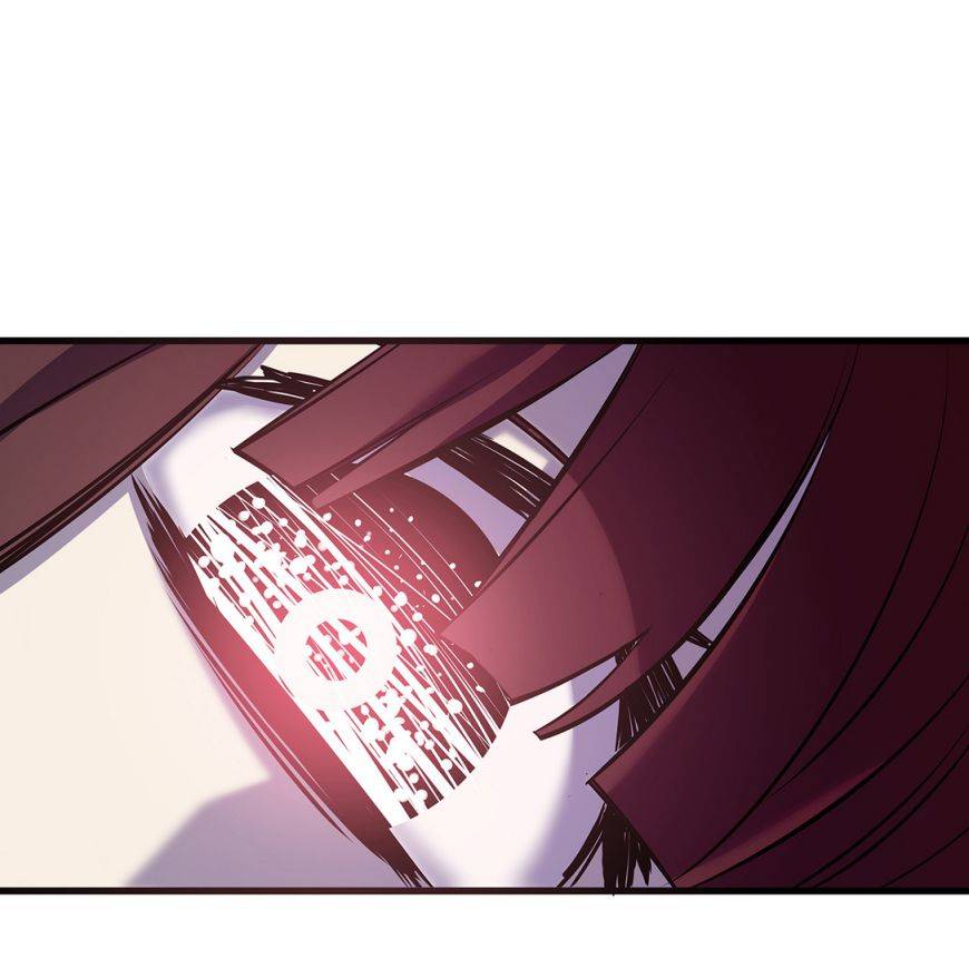 Strange Store Chapter 0.1 - page 43