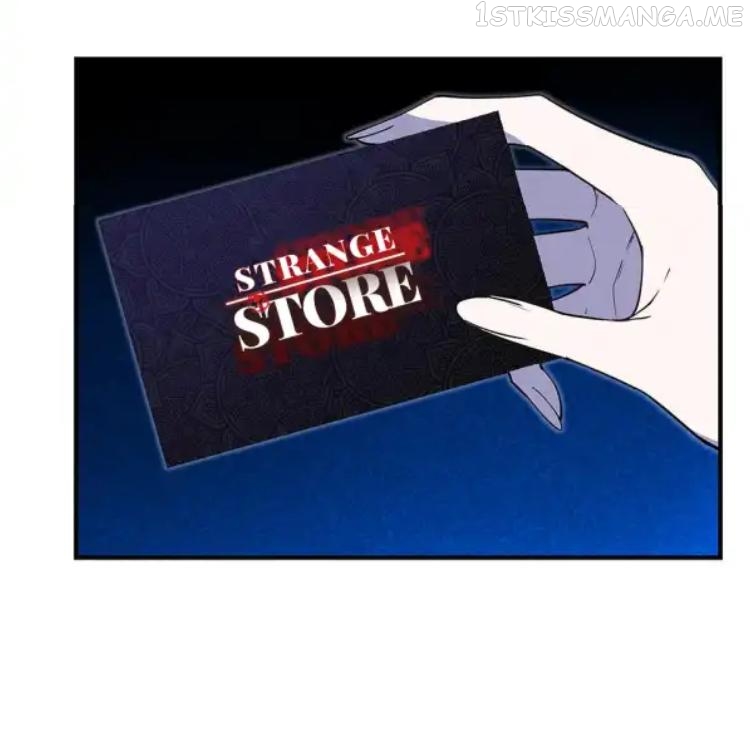Strange Store Chapter 32.5 - page 12