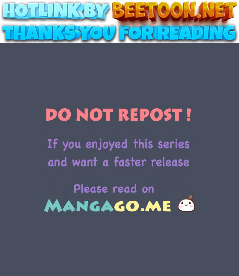 Strange Store Chapter 28 - page 1
