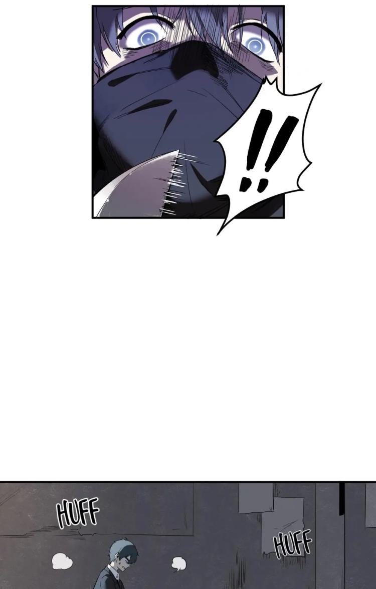 Strange Store Chapter 28 - page 22