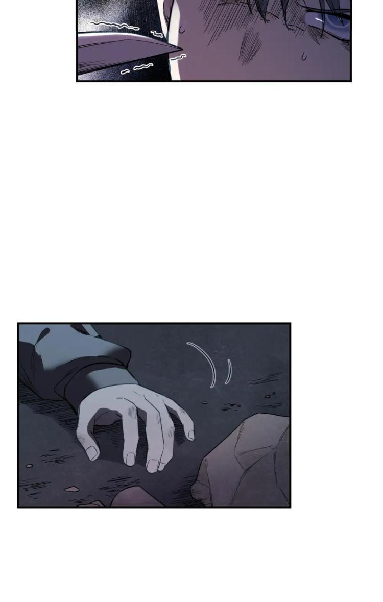 Strange Store Chapter 28 - page 28