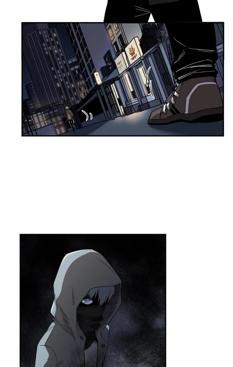 Strange Store Chapter 28 - page 5