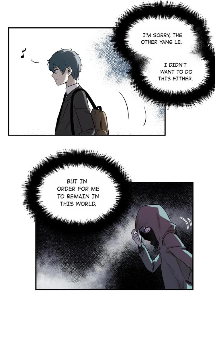 Strange Store Chapter 28 - page 7
