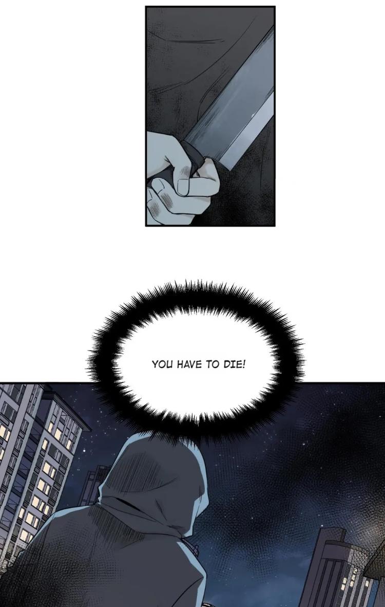 Strange Store Chapter 28 - page 8