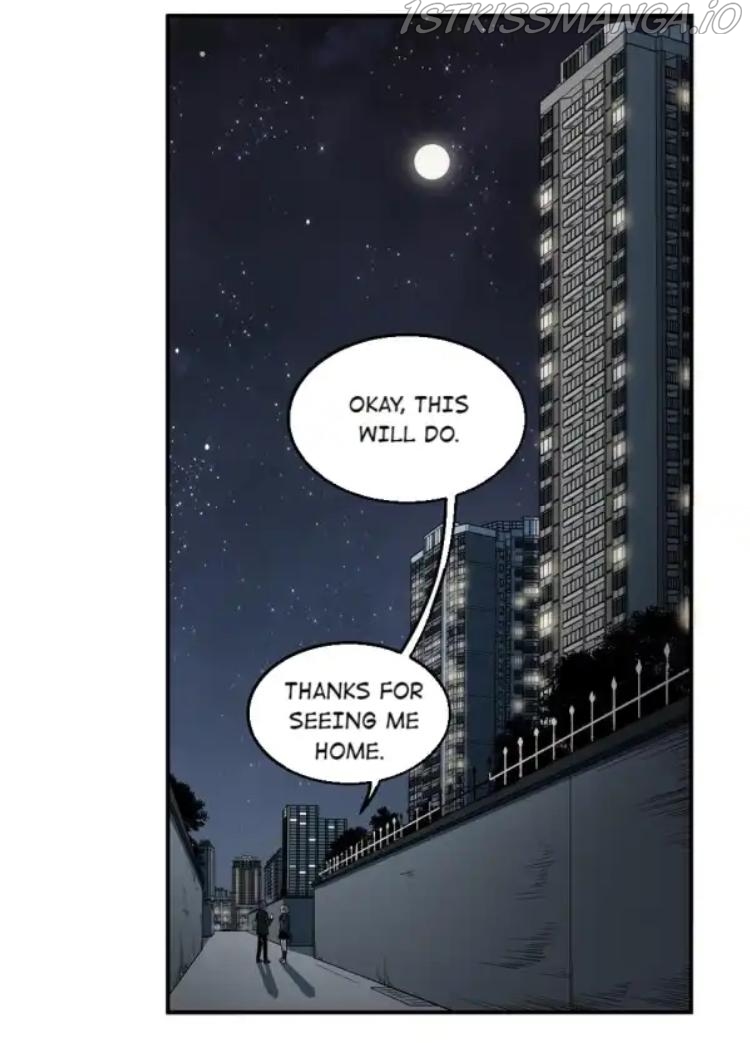 Strange Store Chapter 29 - page 22