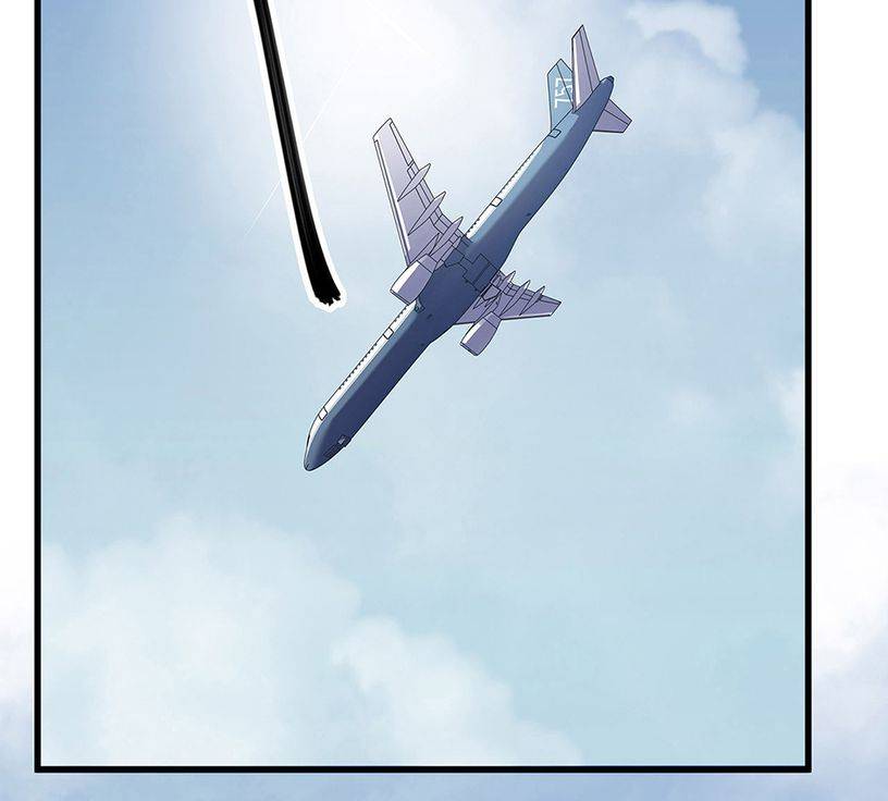 Strange Store Chapter 3 - page 6