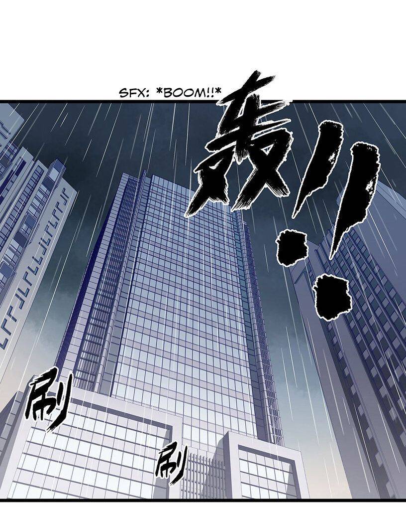 Strange Store Chapter 3 - page 67