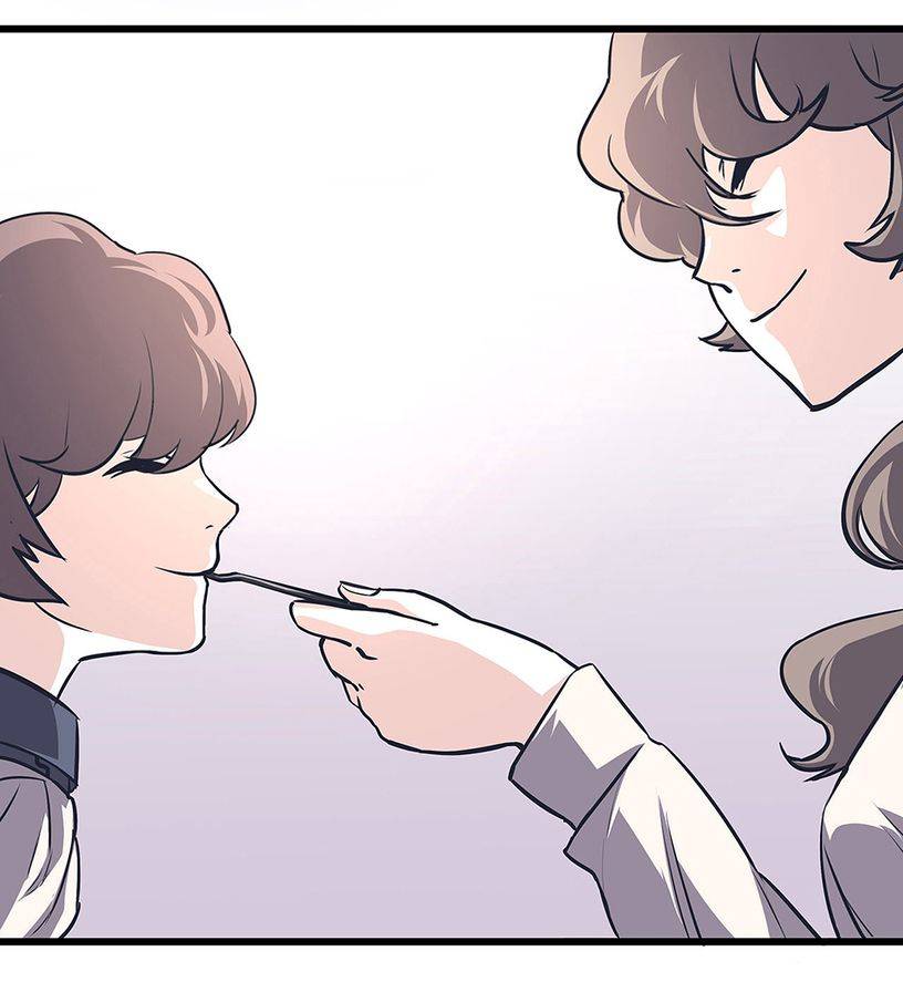 Strange Store Chapter 3 - page 96