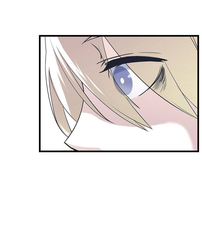 Strange Store Chapter 3 - page 97