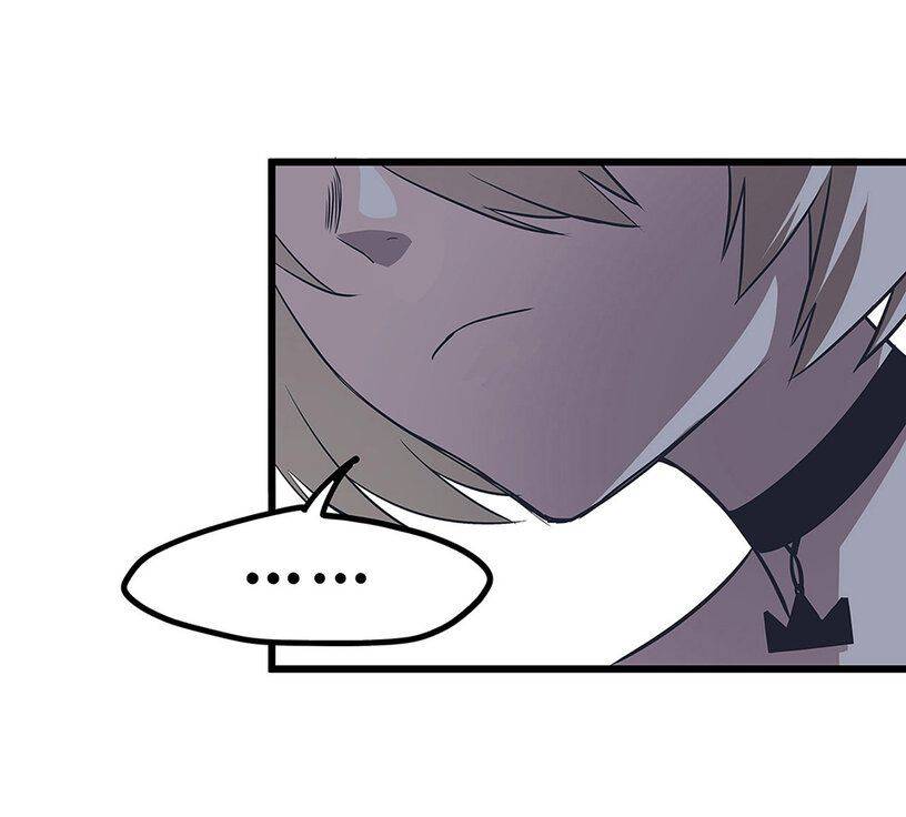 Strange Store Chapter 3 - page 99