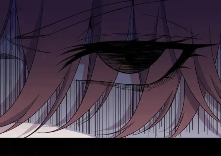 Strange Store Chapter 30 - page 42