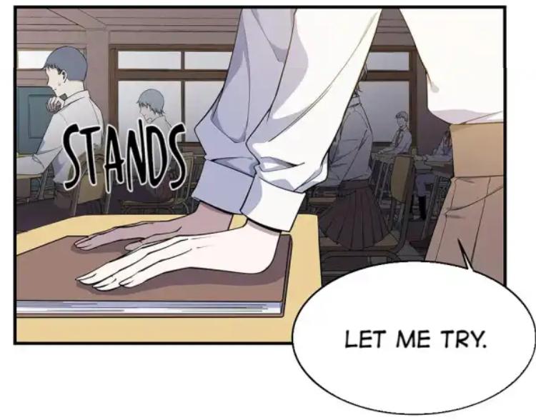 Strange Store Chapter 31 - page 15