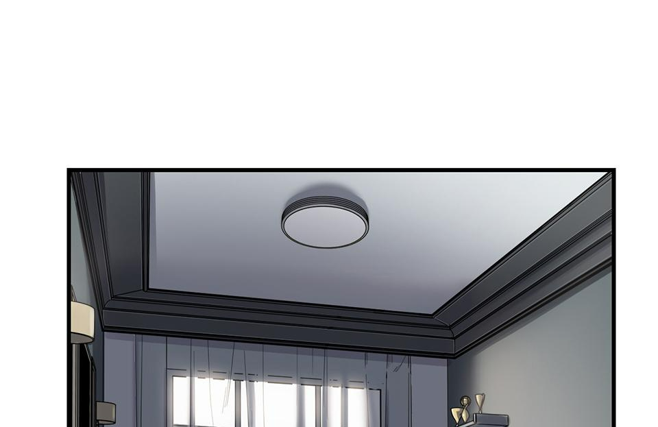 Strange Store Chapter 26 - page 10