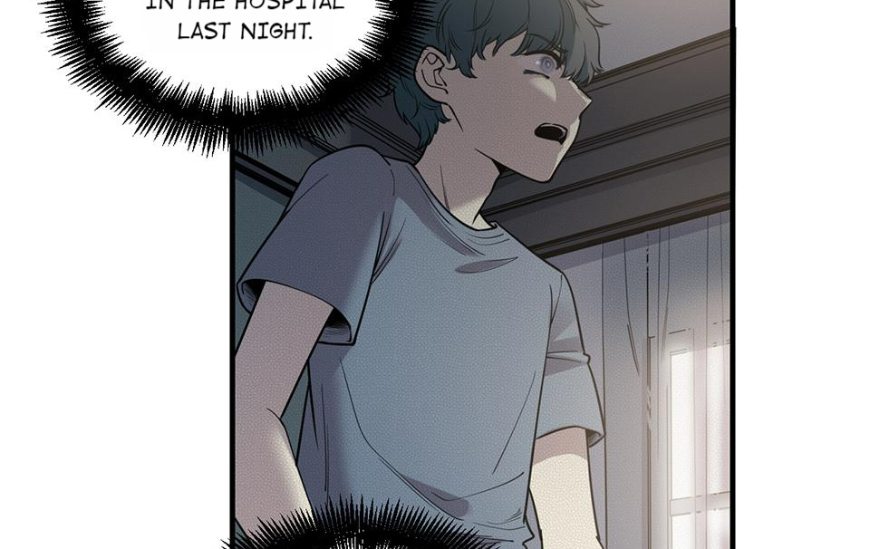 Strange Store Chapter 26 - page 15