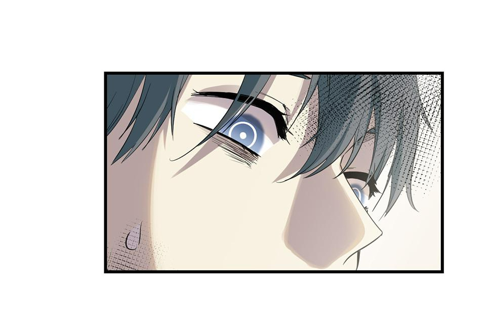 Strange Store Chapter 26 - page 17
