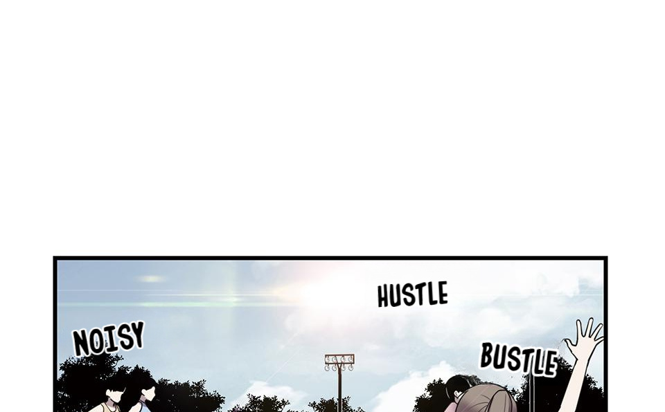 Strange Store Chapter 26 - page 32