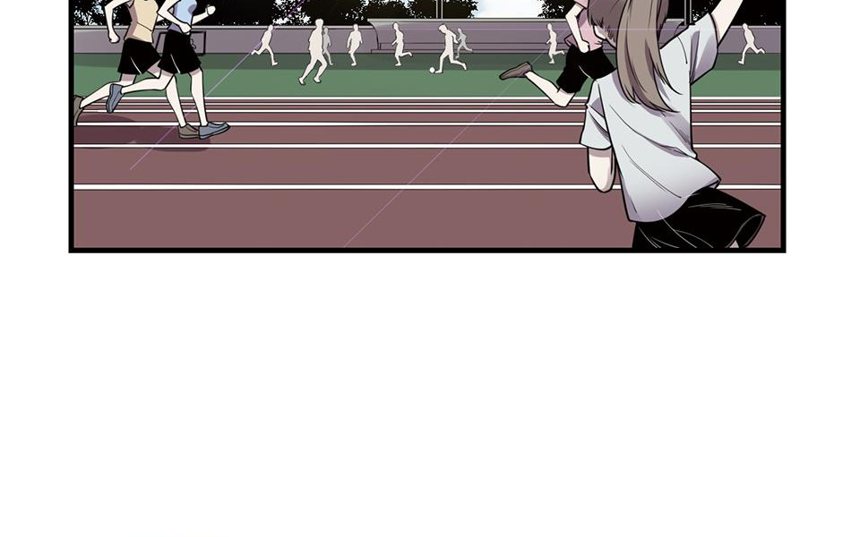 Strange Store Chapter 26 - page 33
