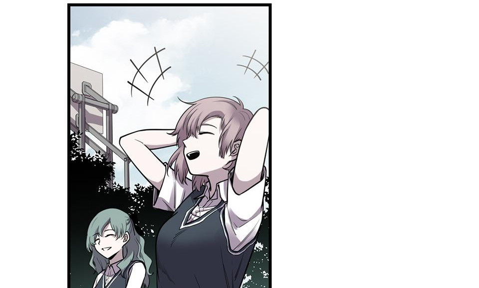 Strange Store Chapter 26 - page 34