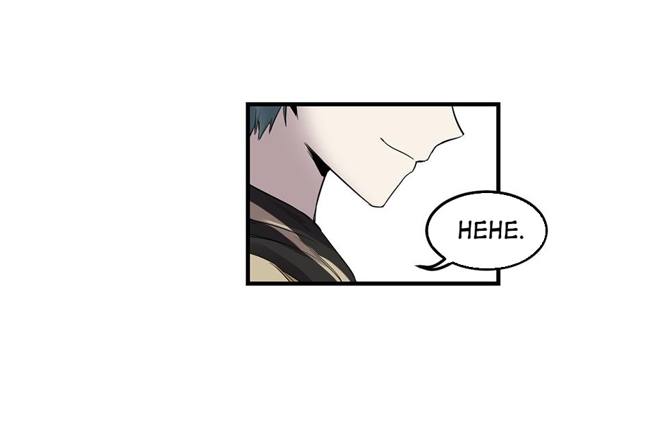 Strange Store Chapter 26 - page 39