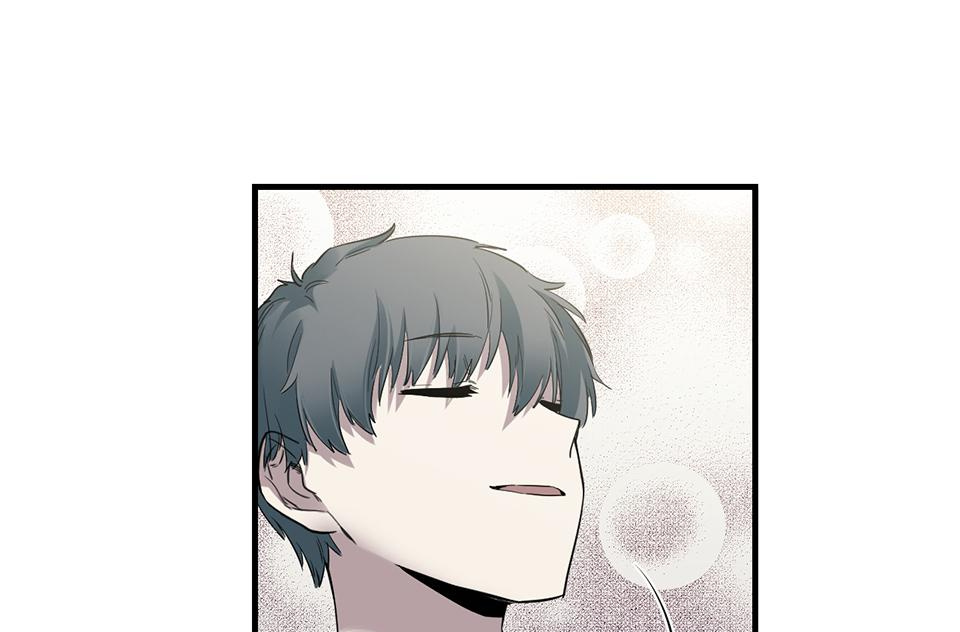 Strange Store Chapter 26 - page 40