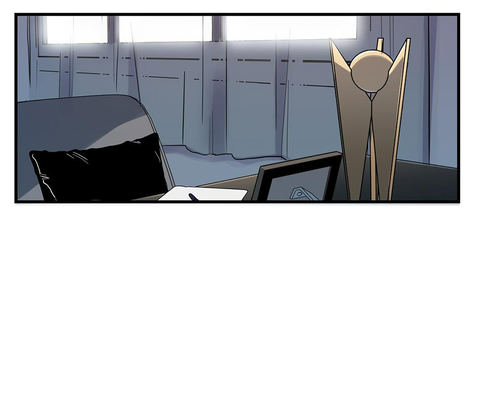 Strange Store Chapter 26 - page 6