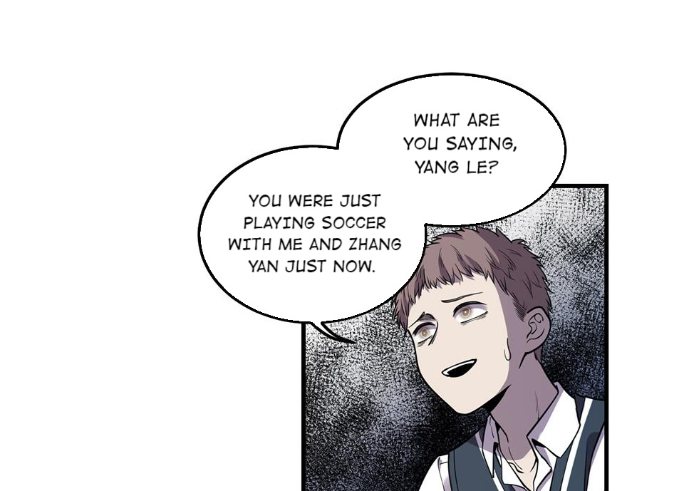 Strange Store Chapter 26 - page 64