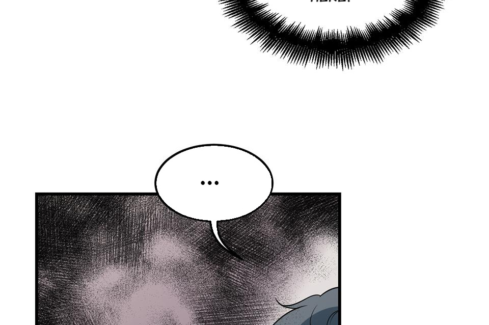 Strange Store Chapter 26 - page 68