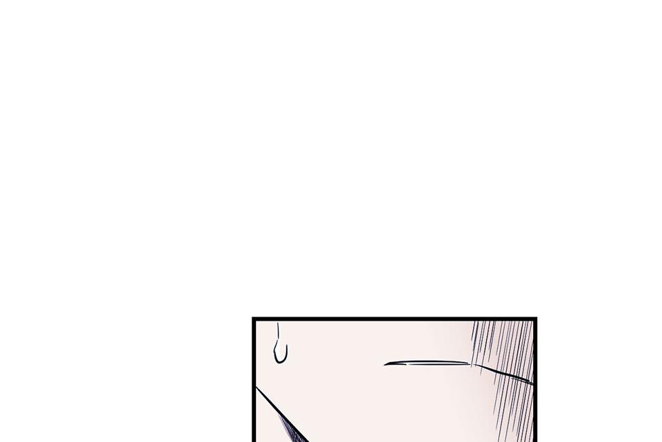 Strange Store Chapter 26 - page 70