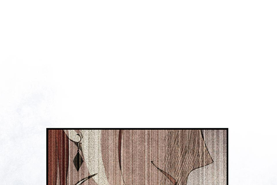 Strange Store Chapter 26 - page 80