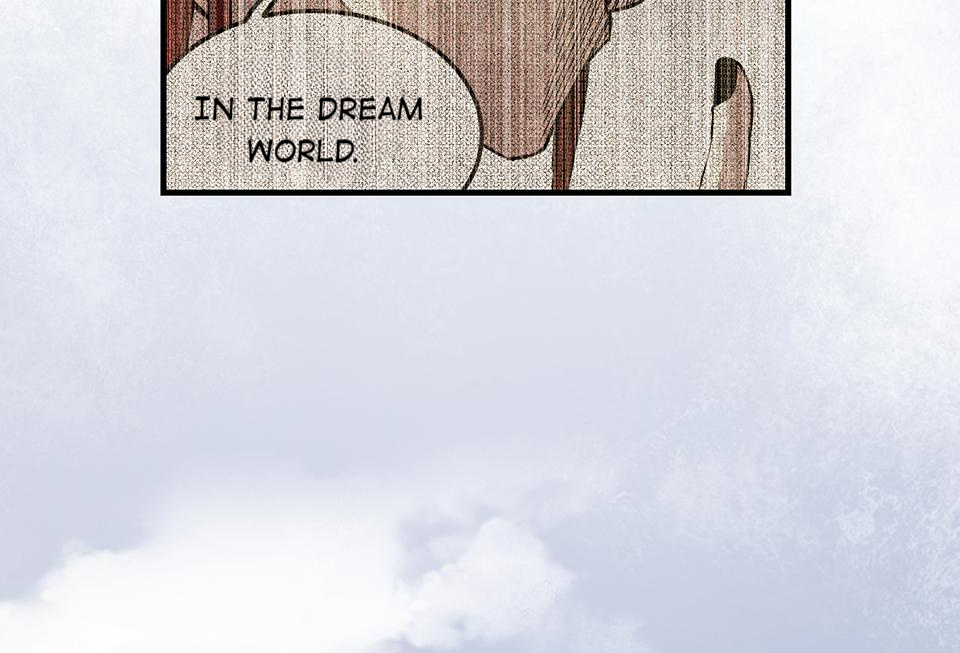 Strange Store Chapter 26 - page 81