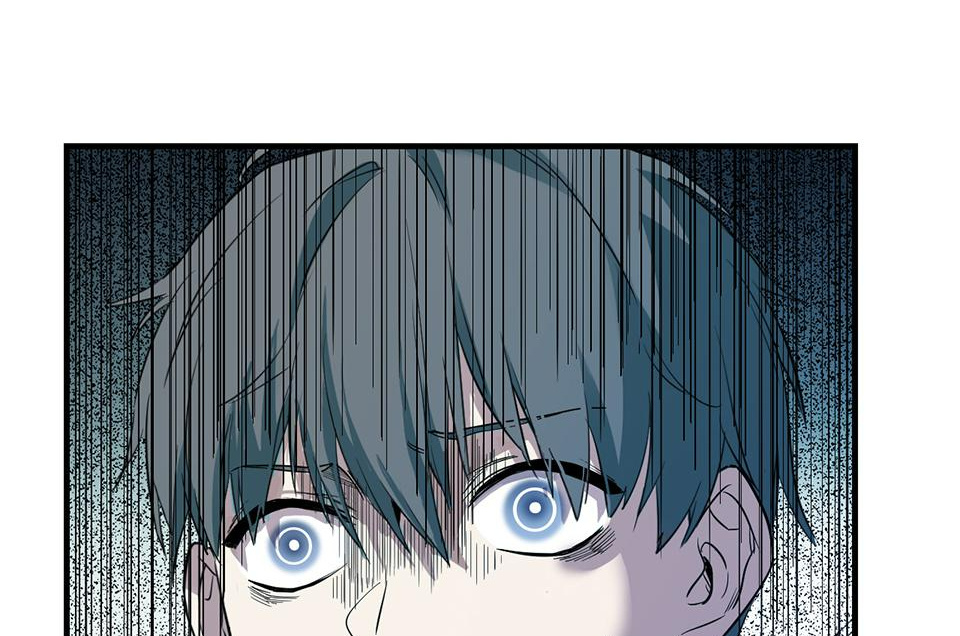 Strange Store Chapter 26 - page 88