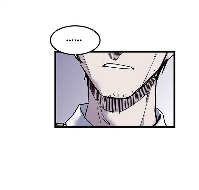Strange Store Chapter 5 - page 103