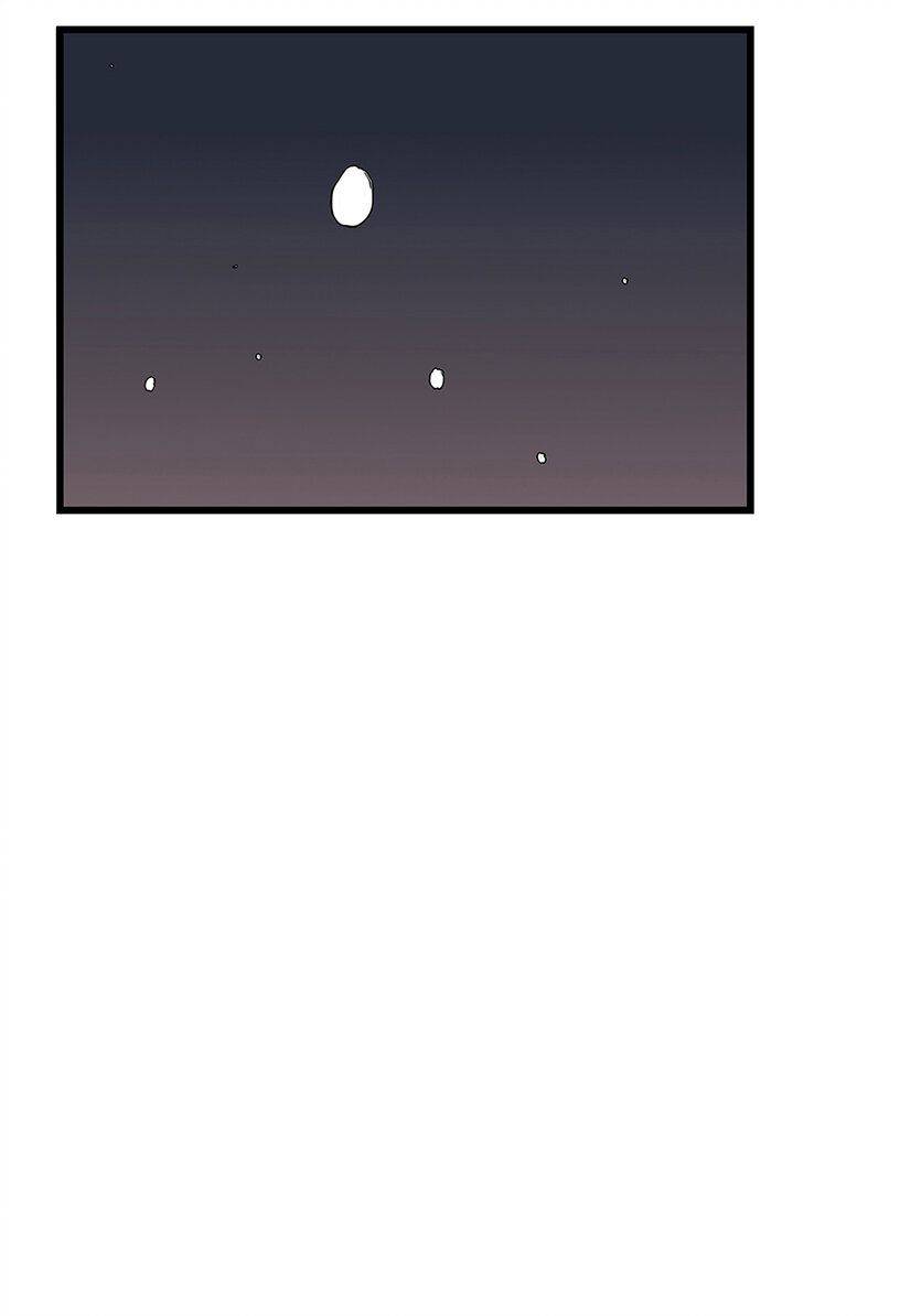 Strange Store Chapter 5 - page 109