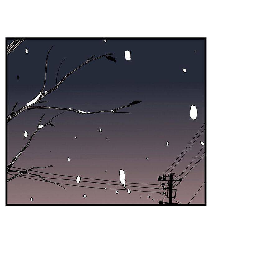 Strange Store Chapter 5 - page 111