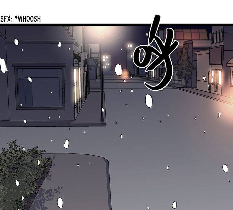 Strange Store Chapter 5 - page 119